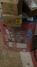 哈駱頓（HALODN）床簾學(xué)生宿舍床簾上鋪下鋪99%強(qiáng)遮光寢室加厚隱私簾子不透光蚊帳 薄款99%遮光-灰色下鋪(2片簾) 【高品質(zhì)遮光系列-店長(zhǎng)推薦】 曬單實(shí)拍圖