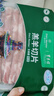 恒都 國(guó)產(chǎn)原切牛肉卷 1斤*3 冷凍 國(guó)產(chǎn)黃牛 谷飼牛肉 牛前腿肉 曬單實(shí)拍圖