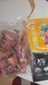 龍大肉食 黑豬排骨800g 蓬萊生態(tài)黑豬生鮮免切豬排骨紅燒燒烤煲湯低溫解凍 曬單實(shí)拍圖