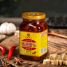 如豐香辣蘿卜 調味品 爽辣香脆蘿卜干泡菜下飯菜早餐小菜 400g*2瓶 曬單實(shí)拍圖
