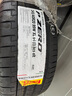 倍耐力【22年輪胎】245/40R20 99W P Zero pz4(S-I)(ELT)(NCS)原配蔚來(lái) 曬單實(shí)拍圖
