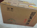 迎駕貢酒 迎駕洞藏16 濃香型白酒 52度 520ml*4瓶 整箱裝 曬單實(shí)拍圖