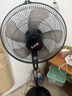 志高（CHIGO）電風(fēng)扇落地扇家用臺式夏天小宿舍遙控立式搖頭工業(yè)大風(fēng)力電扇 18英寸大風(fēng)力機械四檔五葉【純銅加長(cháng)線(xiàn)款】 曬單實(shí)拍圖