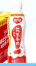 銀鷺花生牛奶口味 復(fù)合蛋白飲料450ml*15瓶 整箱  曬單實(shí)拍圖
