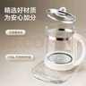 蘇泊爾（SUPOR）養(yǎng)生壺 316L不銹鋼 1.5L煮茶器花茶壺 恒溫水壺?zé)畨仉姛崴畨?辦公室保溫煮茶壺 SW-15YJ05 曬單實(shí)拍圖
