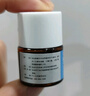 楚甲 鹽酸阿莫羅芬搽劑 1.5ml 國藥準字治療灰指甲專(zhuān)用藥灰指甲正品真菌感染皮膚用藥抑菌液阿莫羅芬搽劑正品旗艦店 曬單實(shí)拍圖