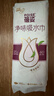 蓓姿女性漏尿護墊吸水巾190mm*18片產(chǎn)后漏尿衛生巾成人失禁專(zhuān)用搜索詞 曬單實(shí)拍圖
