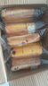 良品鋪子全麥椰香紅豆卷面包800g夾心手撕面包整箱學(xué)生營(yíng)養早餐休閑零食 曬單實(shí)拍圖