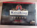 凱撒原漿黑啤 精釀啤酒整箱裝 凱撒王系列330ml*24罐 曬單實(shí)拍圖