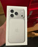 Apple/蘋果  iPhone 17 Pro 256GB 銀色 支持移動聯(lián)通電信5G 雙卡雙待手機(jī) MG8T4CH/A*企業(yè)專享 曬單實拍圖