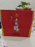 五糧液股份 五糧醇 紅淡雅 濃香型白酒 50度 500mL*2瓶 禮盒裝 中秋送禮 曬單實(shí)拍圖