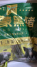 金鑼冷鮮肉 沂蒙山黑豬豬棒骨1000g ≥30%帶肉率 免切豬筒骨煲湯食材 曬單實(shí)拍圖