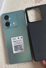 小米R(shí)edmi Note13 5G 國(guó)家補(bǔ)貼 1億像素 超細(xì)四窄邊OLED直屏 8GB+128GB 時(shí)光藍(lán) 5G手機(jī) 曬單實(shí)拍圖