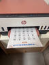 惠普（HP）676 A4彩色噴墨連供一體機(jī) 打印復(fù)印掃描墨倉(cāng)式自動(dòng)雙面打印 無(wú)線家用辦公打印低成本675/672同款 Tank676(免換墨盒/雙面打印)同價(jià)推薦726 曬單實(shí)拍圖