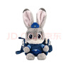 迪士尼（Disney）瘋狂動(dòng)物城朱迪玩偶斜挎包毛絨玩具女孩生日禮物女七夕情人節(jié)禮物 曬單實(shí)拍圖