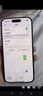 Apple/蘋果 iPhone 16 Pro（A3294）128GB 黑色鈦金屬 支持移動聯(lián)通電信5G 雙卡雙待手機 曬單實拍圖