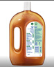 滴露（Dettol）消毒液衣物除菌液洗衣消毒水1.8L殺菌除螨 家居寵物消毒除菌  曬單實拍圖