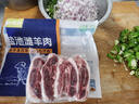 鮮京采寧夏鹽池灘羊肉 手抓羊肉2斤 生鮮速凍羊肉 羊前腿切塊 帶骨羊肉 曬單實拍圖