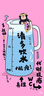 閃魔適用蘋(píng)果14promax鋼化膜iPhone14pro/13/16E系列手機(jī)膜高清防爆強(qiáng)抗指紋簡(jiǎn)易操作秒貼膜2片裝 14Pro【高清2套裝*一蓋就貼好】 曬單實(shí)拍圖