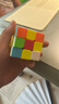 泛新幼兒入門(mén)魔方全套三明治漢堡包楓葉凹凸手拉手獨角獸三角金字塔 小黃帽魔方 曬單實(shí)拍圖