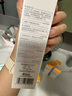 薇諾娜清透防曬乳護膚防曬霜 清透防曬乳新款套裝 曬單實(shí)拍圖