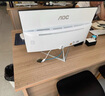 AOC一體機電腦高清超薄辦公設計家用游戲臺式整機23.8英寸全套 四核N5095 16G 512G固態(tài) 23.8英寸/雙頻WiFi+藍牙 曬單實(shí)拍圖