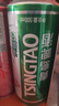 青島啤酒（TsingTao）清爽500ml*24聽(tīng) 整箱裝 啤酒整箱批發(fā)24瓶 中秋節送禮 曬單實(shí)拍圖