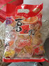 喜之郎 經典什錦果凍925g 【超級性價比50杯】 0脂 休閑兒童零食下午茶 曬單實拍圖