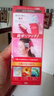 宣若（CIELO）宣若美源 染發(fā)霜 80g（深栗棕色6）進(jìn)口染發(fā)膏 植物配方快速遮白 曬單實(shí)拍圖