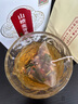 內(nèi)廷上用北京同仁堂回奶寶山楂麥芽茶茯苓回奶茶甘草桑葉魚腥草150g 曬單實(shí)拍圖