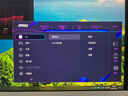 微星（MSI）27英寸 2K320Hz顯示器 HDR400 0.5msGTG 快速IPS 2K240Hz白色游戲電競顯示屏 MAG 274QRFW X32白刃 曬單實拍圖