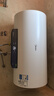 美的（Midea）儲水式電熱水器家用 速熱節能超一級能效長(cháng)效免換鎂棒安全加長(cháng)防電墻X1/JM1 Pro熱水器國補立減20% 60L 2500W 店鋪熱銷(xiāo) 酷省電JM1pro 曬單實(shí)拍圖