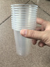 潔成 一次性杯子塑料杯 加厚240ml中號(hào)塑杯100只裝 曬單實(shí)拍圖