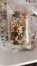 疆小娃[鵬哥推薦]八寶手工切糕早餐辦公營(yíng)養休閑零食品200g/盒J [買(mǎi)3送2]到手5盒(熱銷(xiāo)裝) 曬單實(shí)拍圖