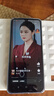 小米 Redmi 紅米14C 國家補貼 6.88英寸護眼大屏 120Hz高刷 智能手機 150%大揚聲器 新機上市 星巖黑 4GB+64GB 【官方標配】 曬單實(shí)拍圖