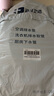 海立洗衣機排水管延長管下水管加長全自動滾筒波輪通用PE＋EVA 3XP2米 曬單實拍圖
