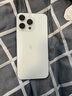 Apple【即將售完】蘋(píng)果iPhone15promax手機15系列雙卡全網(wǎng)通5G智能手機 蘋(píng)果15promax 白色鈦金屬 1TB 全網(wǎng)通+質(zhì)保2年+配件禮包 曬單實(shí)拍圖