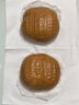廣州酒家利口福 豆沙包750g 20個 早餐半成品 廣式早茶點心 包子食品速食美食 曬單實拍圖