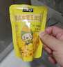 北緯47°脫皮玉米粒1.2斤(60g*10袋)兒童寶寶零食 開(kāi)袋即食水果去皮玉米粒 曬單實(shí)拍圖