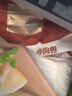 1號會(huì )員店 農家小炒肉包子 營(yíng)養早餐 975g(15只裝) 曬單實(shí)拍圖