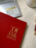 洛斌A5工作日志本筆記本本子每日要事計(jì)劃總結(jié)會(huì)議記錄安排手冊(cè)B5商務(wù)辦公記事本日記本子定制可印logo B5蜜棗紅-工作日志 曬單實(shí)拍圖
