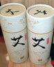 熏養堂 笑臉陳年艾餅美容院艾灸家用儀器專(zhuān)用無(wú)煙養生艾絨家用艾草艾葉 曬單實(shí)拍圖