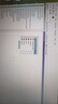 Ansys軟件遠程安裝2024/2022R1/2021/19.0/15有限元分析fluent中文版 Ansys2024【遠程安裝】 曬單實(shí)拍圖