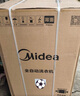 美的（Midea）波輪洗衣機(jī)全自動10kg家用大容量專利免清洗不銹鋼立方內(nèi)筒一級能效 MB10V37T 曬單實拍圖