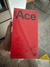 一加 Ace 5 12GB+256GB 全速黑 國家補貼 第三代驍龍 8 冰川電池 oppo游戲AI智能5G手機 曬單實(shí)拍圖
