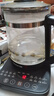 九陽(yáng)（Joyoung）1.7L大容量養生壺 保溫煮茶壺養生電茶壺多功能花茶壺 家用全自動(dòng)煮茶器玻璃電水壺智能調溫燒水壺 黑色 1.7L 送304不銹鋼茶籃 曬單實(shí)拍圖