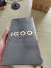 vivo iQOO Z10 Turbo+ 8000mAh超薄藍海電池 天璣9400+ 自研電競芯片Q2 新品5G游戲手機 政府補貼手機 云海白 12GB+256GB 活動版（好禮可選） 曬單實拍圖