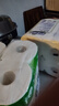心相印廚房卷紙廚房用紙廚房紙巾擦手紙吸油吸水去油污專(zhuān)用紙巾 【店長(cháng)推薦】 2層 75節*8卷 曬單實(shí)拍圖