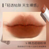 PUCO魔術(shù)師啞光口紅不易沾杯保濕持妝絲絨霧面顯白LL05 神秘 曬單實(shí)拍圖