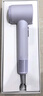 徠芬Laifen SE Lite 家用入門(mén)款高速吹風(fēng)機 萊芬大風(fēng)力速干低噪學(xué)生宿舍便攜風(fēng)筒 禮物推薦 國家補貼 SE lite粉色 曬單實(shí)拍圖
